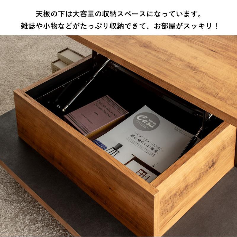 リフトアップテーブル 日本製 昇降テーブル 高さ調節 ガス圧昇降式