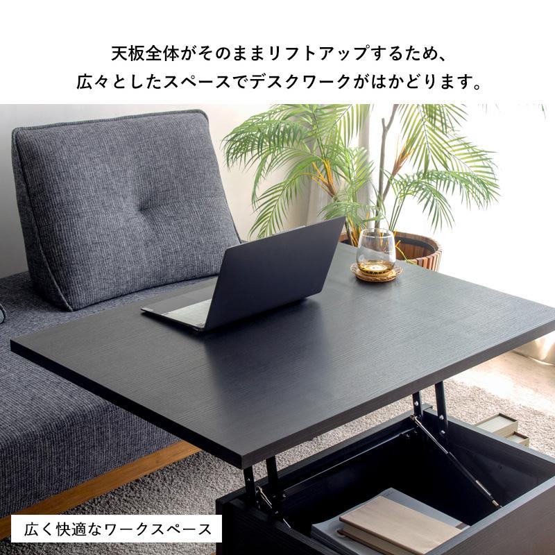 リフトテーブル ガス式で自由に高さ調整可能！ リフトアップテーブル 日本製 昇降テーブル 高さ調節 ガス圧昇降式