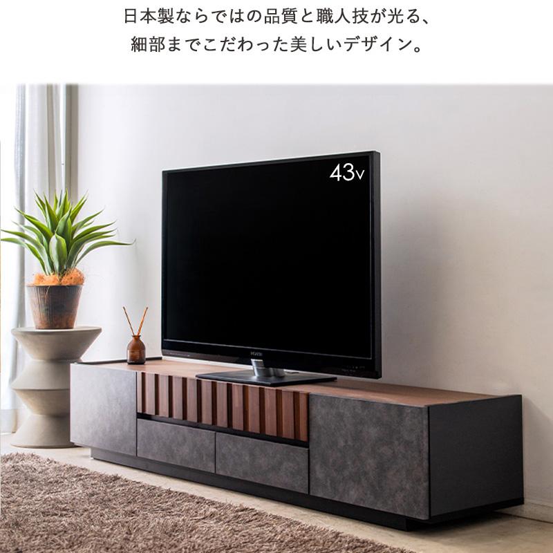 ブロカントシリーズ テレビ台　テレビボード　ラック　収納 楽天市場】ブロカントシリーズ テレビ台 小 収納家具 テレビ台