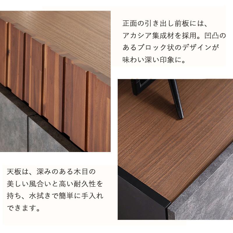テレビ台 幅180cm ストーン調 完成品 日本製 テレビボード TVボード