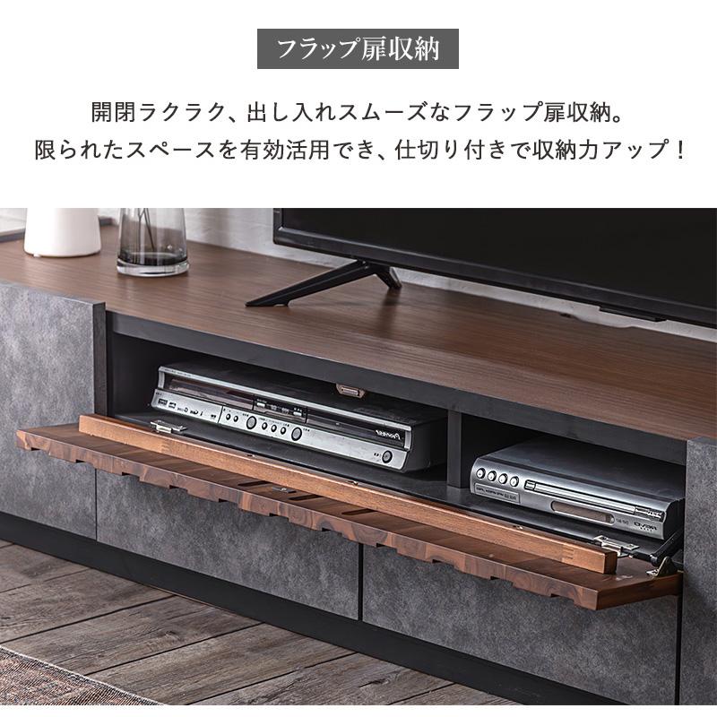ブロカントシリーズ テレビ台　テレビボード　ラック　収納 楽天市場】ブロカントシリーズ テレビ台 小 収納家具 テレビ台