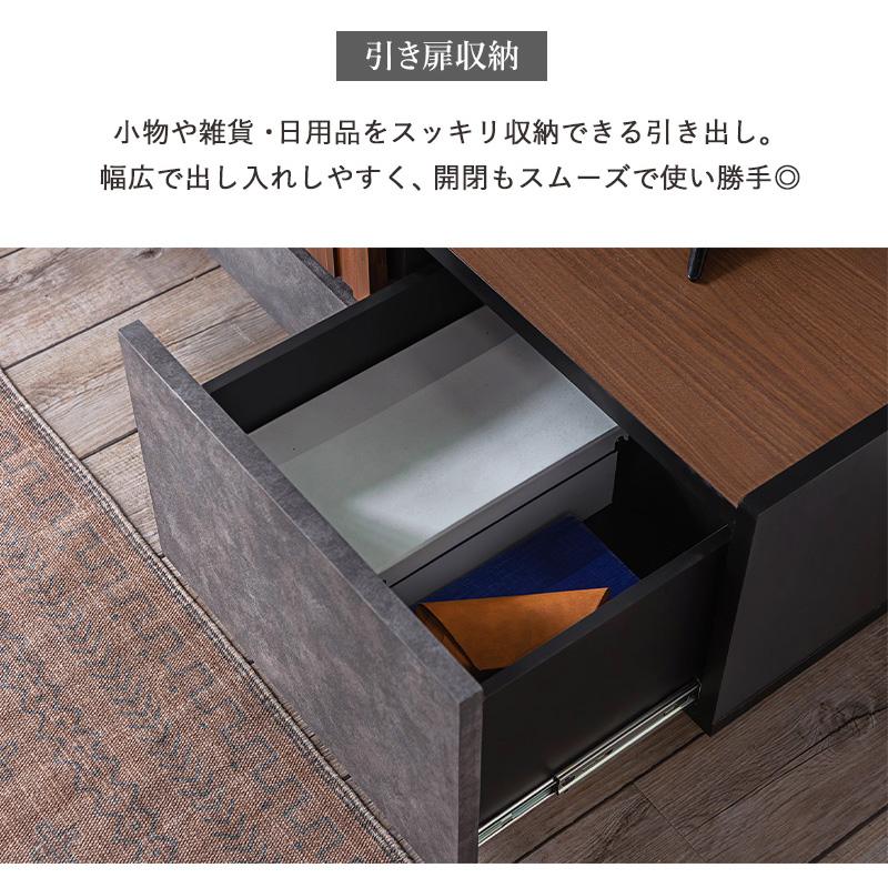 テレビ台 幅180cm ストーン調 完成品 日本製 テレビボード TVボード