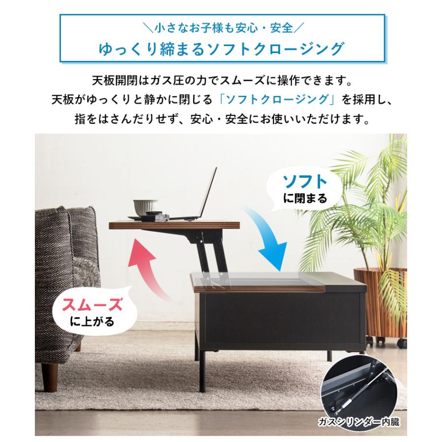 リフトアップテーブル 日本製 昇降テーブル 高さ調節 ガス圧昇降 リフトアップテーブル 日本製 昇降テーブル 高さ調節 ガス圧昇降