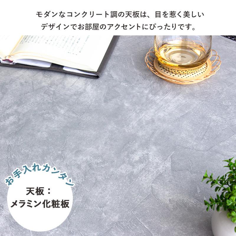 昇降式 テーブル　リフティングテーブル　110 × 60　マーブルストーン調 昇降テーブル 幅120cm 奥行60cm 日本製 ストーン調 高さ調節 ガス圧