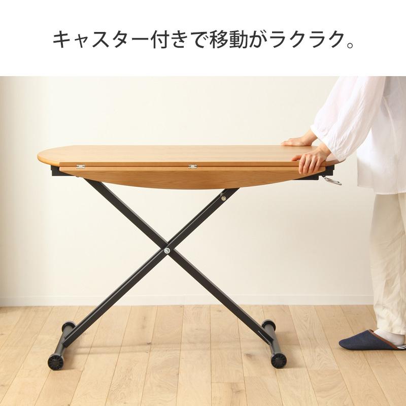 ダイニングテーブル 伸縮 単品 2人用 4人用 伸長 食卓テーブル