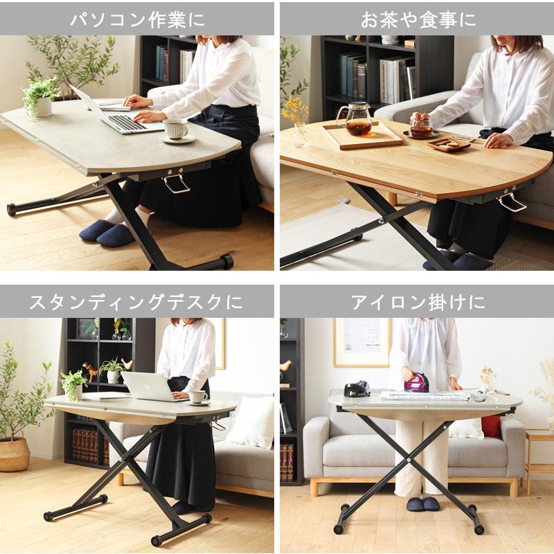 伸縮出来るリビングテーブル ダイニングテーブル 伸縮 単品 2人用 4人用 伸長 食卓テーブル