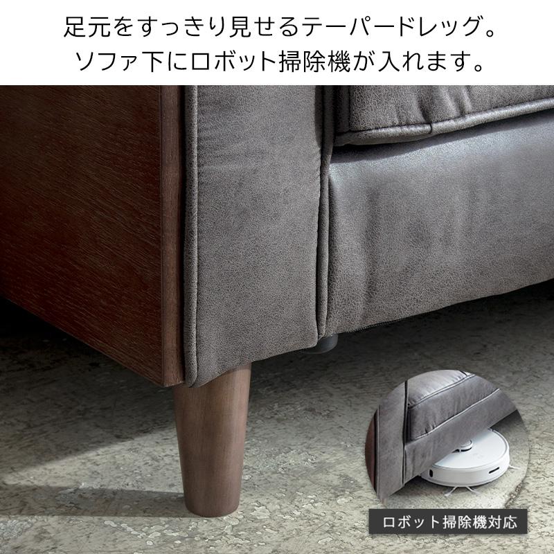 カウチソファ 3人掛け l字ソファ オットマン付き 3人用 ワイド レザー 