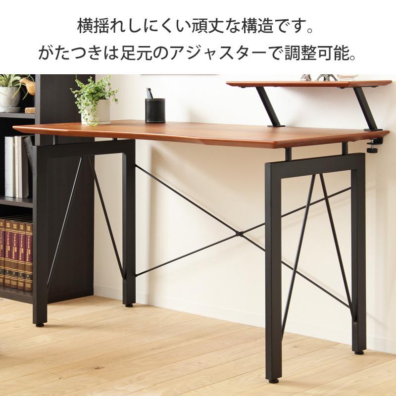 パソコンデスク デスク 机 おしゃれ ラック付き 棚付き PCデスク