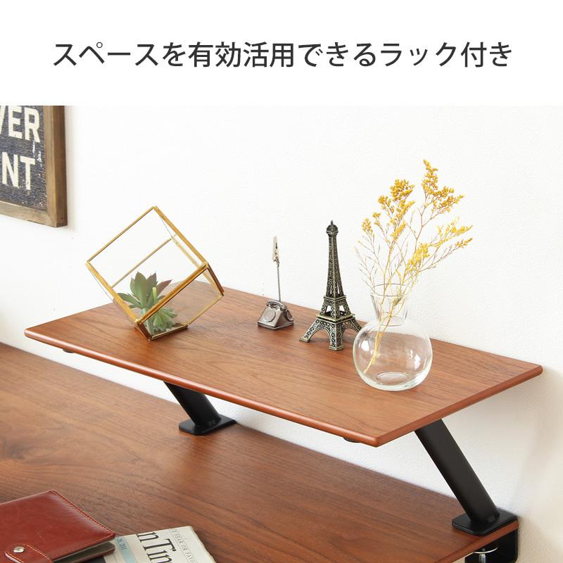 パソコンデスク デスク 机 おしゃれ ラック付き 棚付き PCデスク