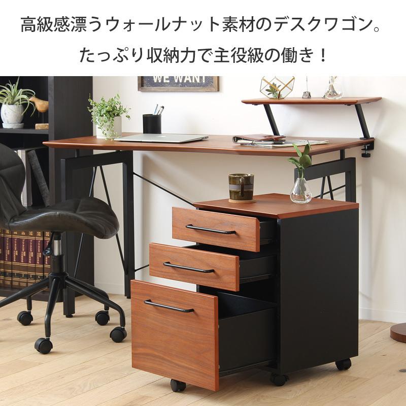 サイドワゴン デスクワゴン キャスター付き 木製 デスクサイド サイドワゴン デスクワゴン キャスター付き 木製 デスクサイド