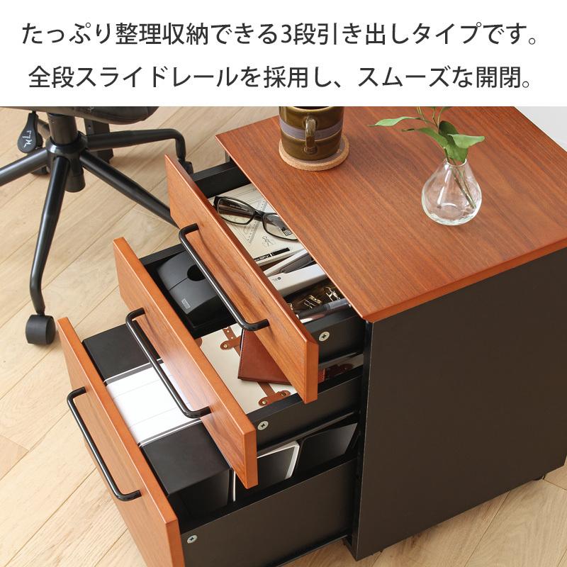 サイドワゴン デスクワゴン キャスター付き 木製 デスクサイド サイドワゴン デスクワゴン キャスター付き 木製 デスクサイド