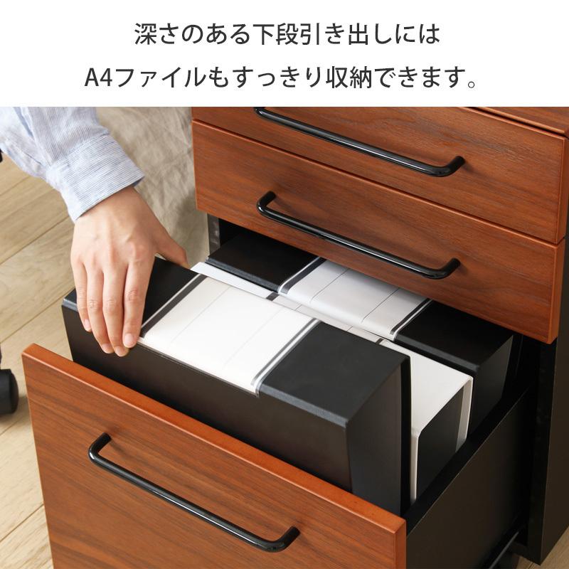 サイドワゴン デスクワゴン キャスター付き 木製 デスクサイド サイドワゴン デスクワゴン キャスター付き 木製 デスクサイド