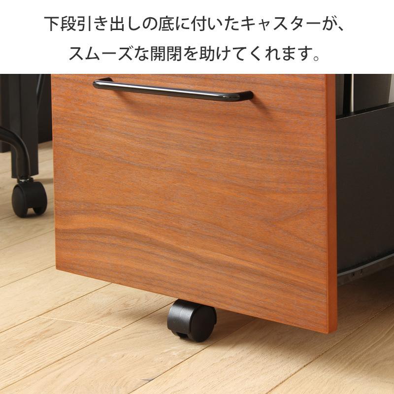 サイドワゴン デスクワゴン キャスター付き 木製 デスクサイドワゴン