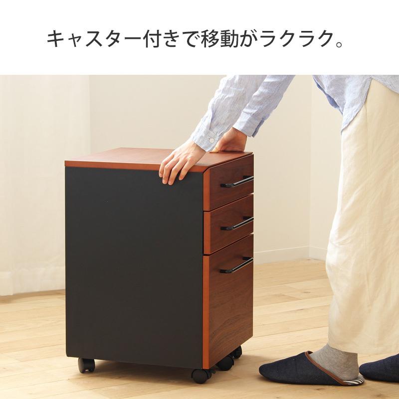 サイドワゴン デスクワゴン キャスター付き 木製 デスクサイドワゴン