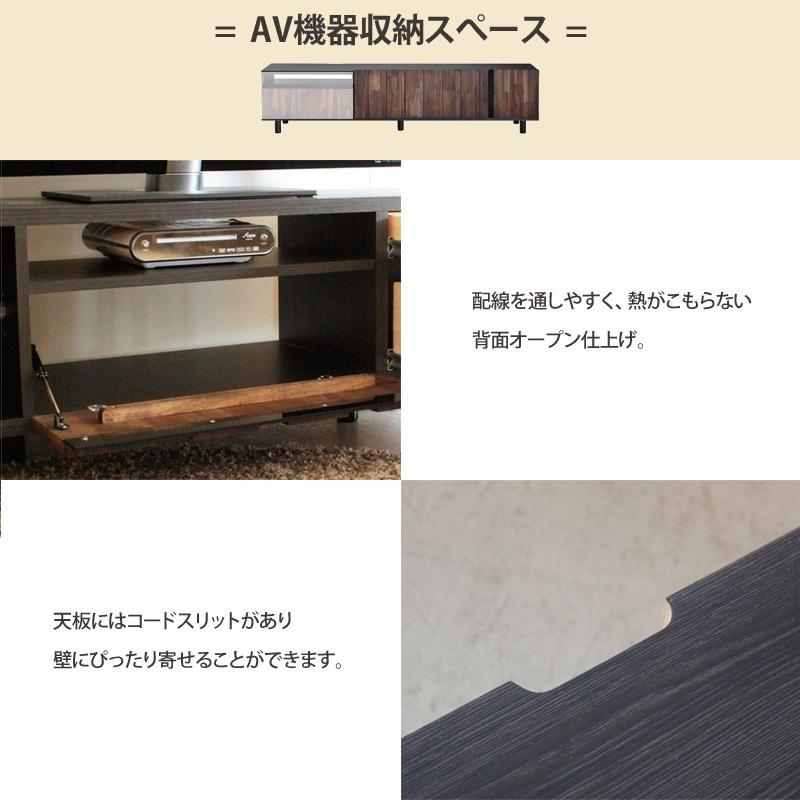 テレビ台 ローボード 完成品 日本製 収納付き 幅180 テレビラック ロー