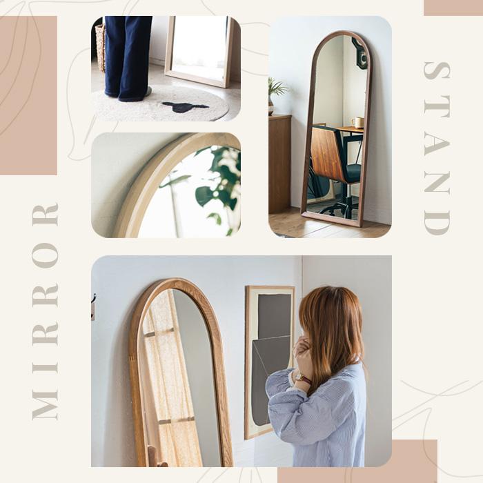 スタンドミラー 全身 姿見 おしゃれ 全身鏡 全身ミラー 天然木 飛散