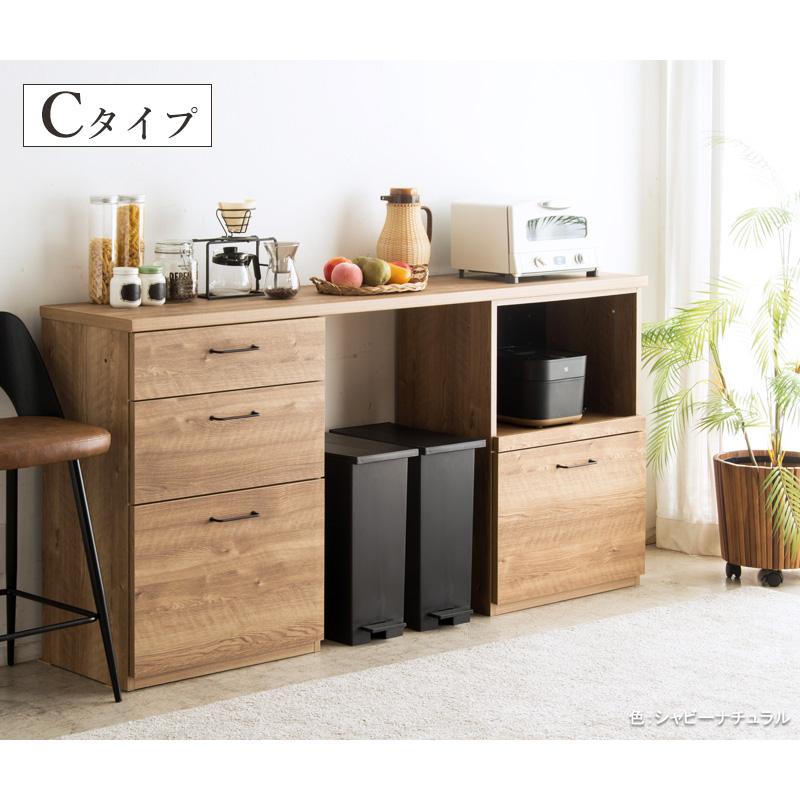 キッチンカウンター 180 組み合わせ 日本製 完成品 キッチン収納 キッチンカウンター 180 組み合わせ 日本製 完成品 キッチン収納