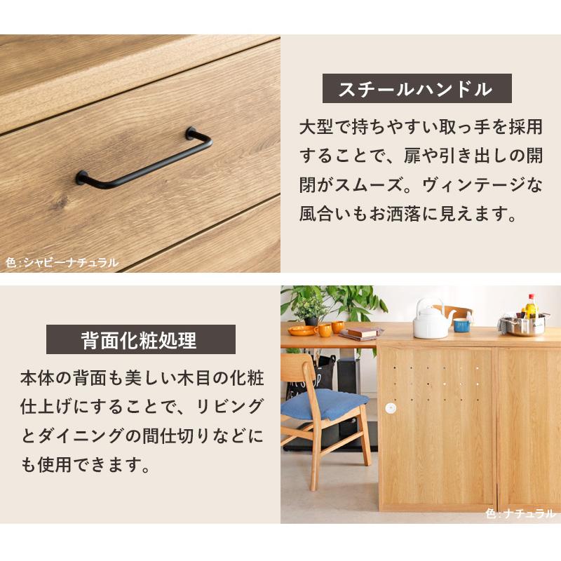 キッチンカウンター 180 組み合わせ 日本製 完成品 キッチン収納 キッチンカウンター 180 組み合わせ 日本製 完成品 キッチン収納
