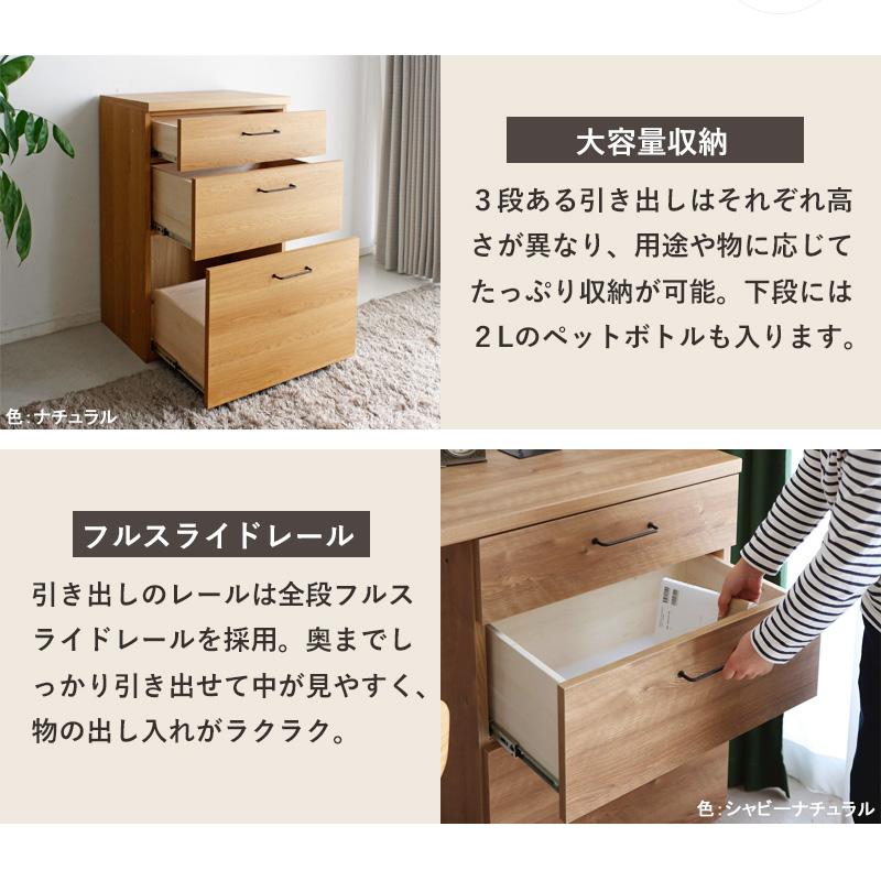 キッチンカウンター 180 組み合わせ 日本製 完成品 キッチン収納 キッチンカウンター 180 組み合わせ 日本製 完成品 キッチン収納