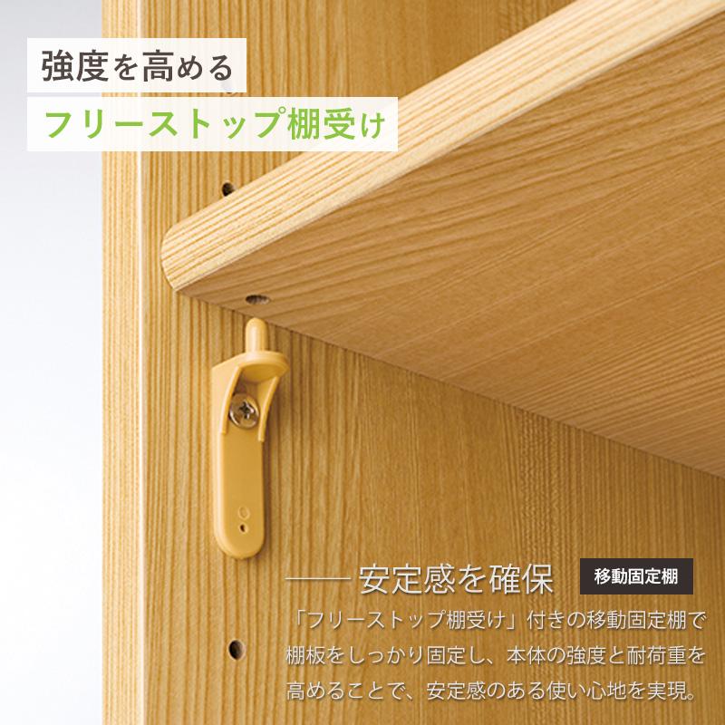 日本製 オープンラック 幅70 高さ180 エースラック カラーラック acerack ar-1870 nc-1870の画像