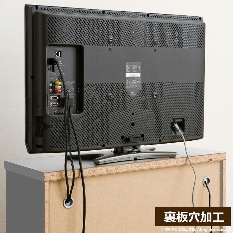 日本製 エースラック オーダーメイド 裏板穴加工 (幅15〜90cmオーダー