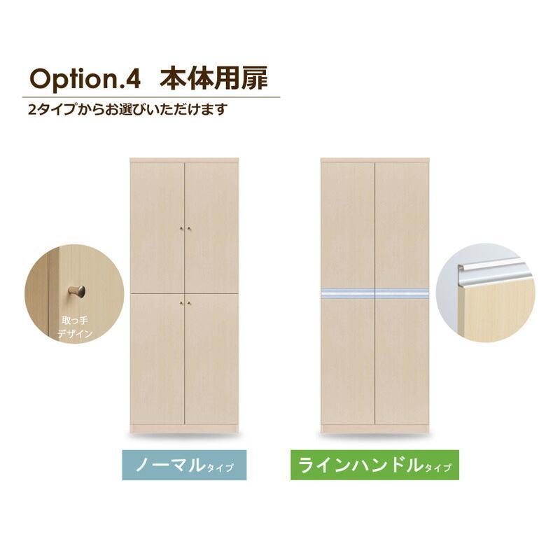 サイズオーダー家具 本棚 ラック シェルフ 日本製 エースラック