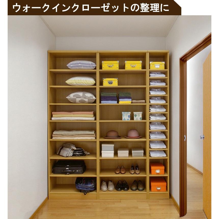 サイズオーダー家具 本棚 ラック シェルフ 日本製 エースラック オーダーメイド (棚板 標準タイプ／奥行46cm ラージタイプ／幅60〜70cmオーダー／高さ211.1cm)_27