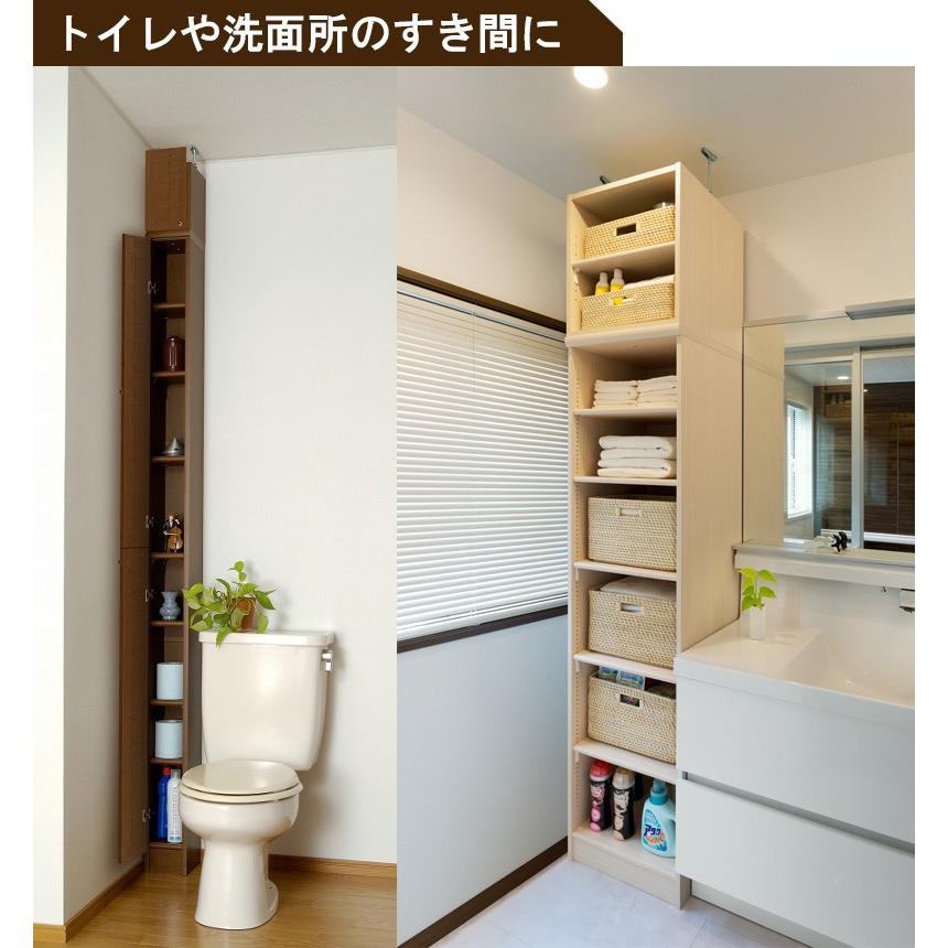 サイズオーダー家具 本棚 ラック シェルフ 日本製 エースラック オーダーメイド (棚板 標準タイプ／奥行46cm ラージタイプ／幅60〜70cmオーダー／高さ211.1cm)_28