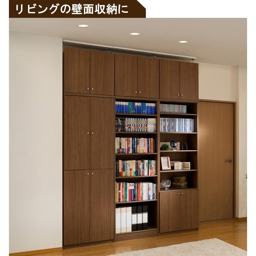 サイズオーダー家具 本棚 ラック シェルフ 日本製 エースラック オーダーメイド (棚板 標準タイプ／奥行46cm ラージタイプ／幅60〜70cmオーダー／高さ211.1cm)_29