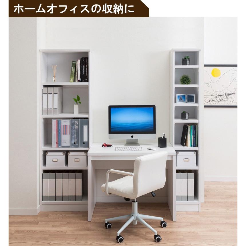 サイズオーダー家具 本棚 ラック シェルフ 日本製 エースラック オーダーメイド (棚板 標準タイプ／奥行46cm ラージタイプ／幅60〜70cmオーダー／高さ211.1cm)_30