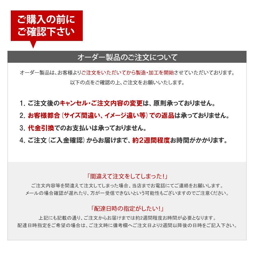 サイズオーダー家具 本棚 ラック シェルフ 日本製 エースラック オーダーメイド (棚板 標準タイプ／奥行46cm ラージタイプ／幅60〜70cmオーダー／高さ211.1cm)_31