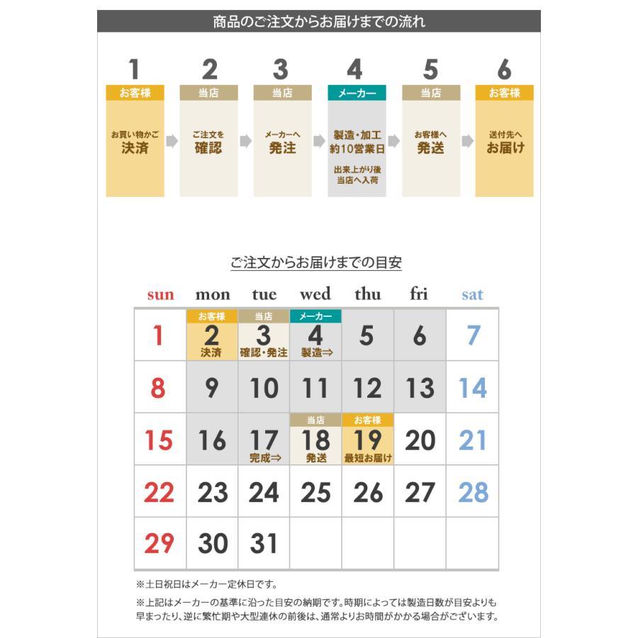 サイズオーダー家具 本棚 ラック シェルフ 日本製 エースラック オーダーメイド (棚板 標準タイプ／奥行46cm ラージタイプ／幅60〜70cmオーダー／高さ211.1cm)_32
