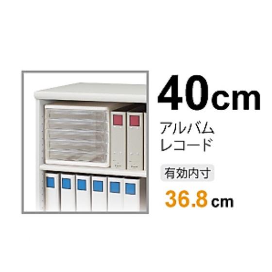ブランド登録なし - 日本製 はやりっ児仕合わせ 購入注文お手伝いさん (棚板 手ごわい印字機／奥ふかさ40糎 ミディアムディープタイプ／幅71〜80糎購入注文／高さ88.1糎)