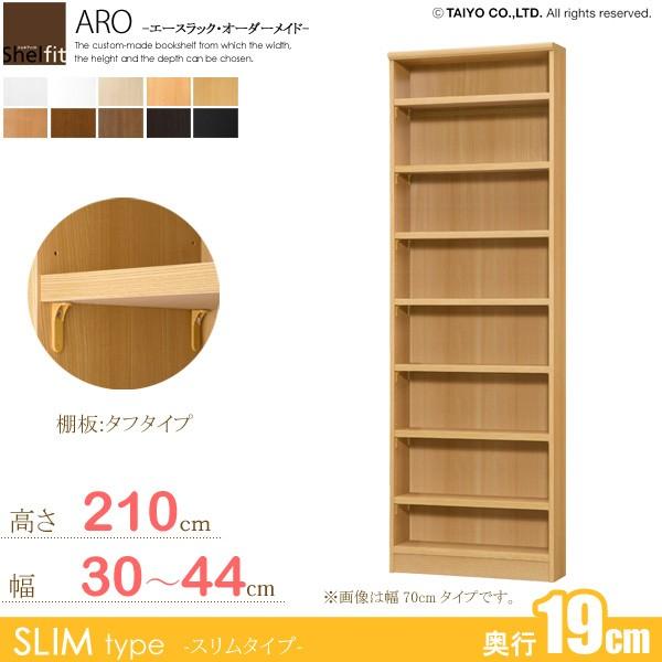 ブランド登録なし - 日本製 はやりっ児仕合わせ 購入注文御手伝いさん (棚板 手ごわい手あい／奥ふかさ19珊 か細い手あい／幅30〜44珊購入注文／高さ211.1珊) 本棚、書棚-家具、インテリア