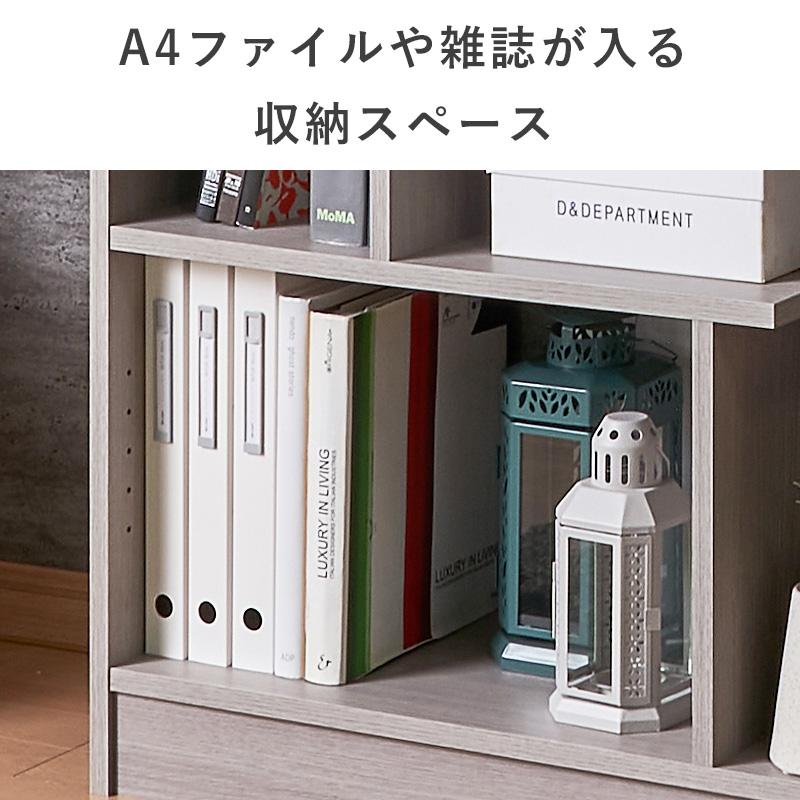 オープンラック 奥行30cm 木製 スリム 北欧 シェルフ 幅80 奥行31 日本