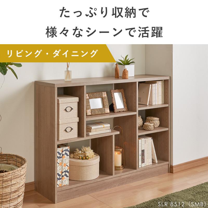オープンラック 奥行30cm 木製 スリム 北欧 シェルフ 幅80 奥行31 日本