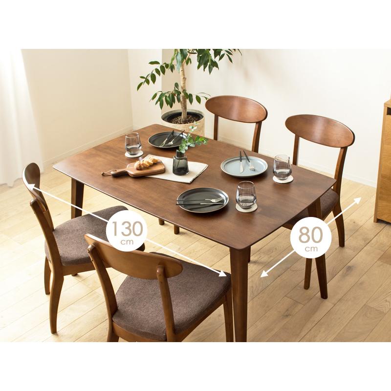 ワーク＆ダイニングテーブル 130cm×70cm 美品 ダイニングテーブル 4人用 おしゃれ 単品 テーブル 食卓テーブル