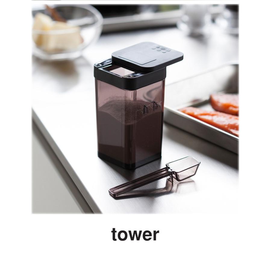 即発送☆美品　TOWER 黒　収納ケース 調味料用 tower スパイスボトル タワー 調味料入れ 調味料ケース おしゃれ 保存