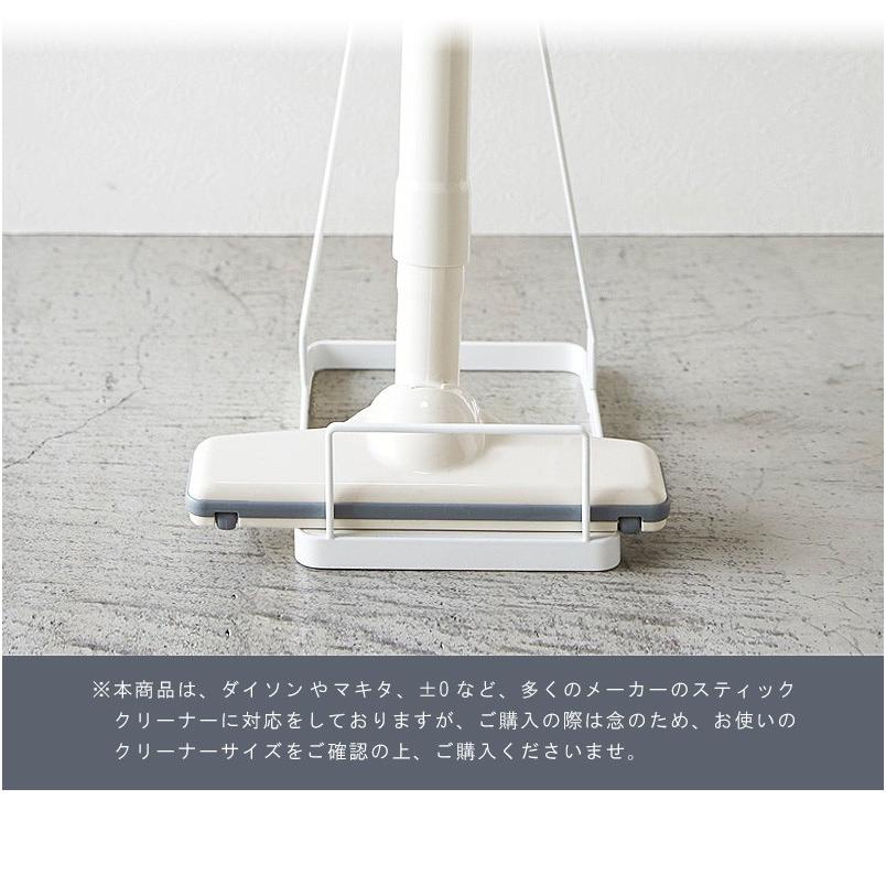 tower スティッククリーナースタンド タワー おしゃれ シンプル マキタ