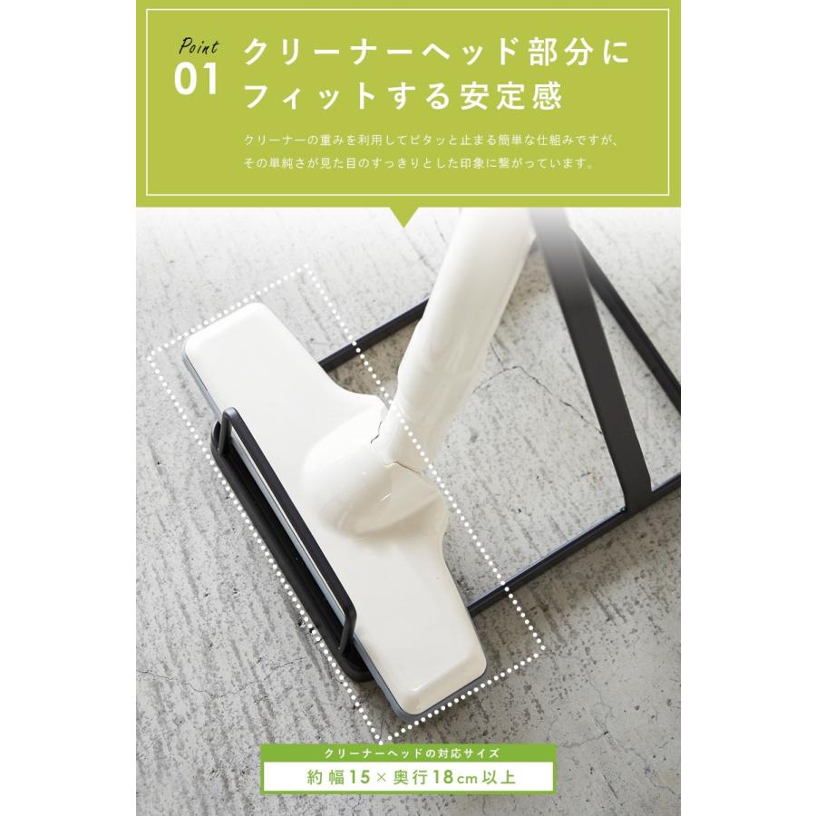 tower スティッククリーナースタンド タワー おしゃれ シンプル マキタ