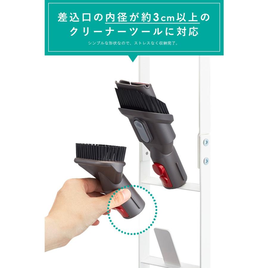 ダイソン スタンド 純正 充電スタンド 山崎実業 コードレスクリーナースタンド スチール クリーナースタンド v7 V6 V8 V10 スリム 省スペース Plate 3559 :YM-03559:インテリアワークス - 通販 - Yahoo!ショッピング ダイソン スタンド 純正 充電スタンド 山崎実業 コードレスクリーナースタンド スチール クリーナースタンド v7 V6 V8 V10 スリム 省スペース Plate 3559 :YM-03559:インテリアワークス - 通販 - Yahoo!ショッピング