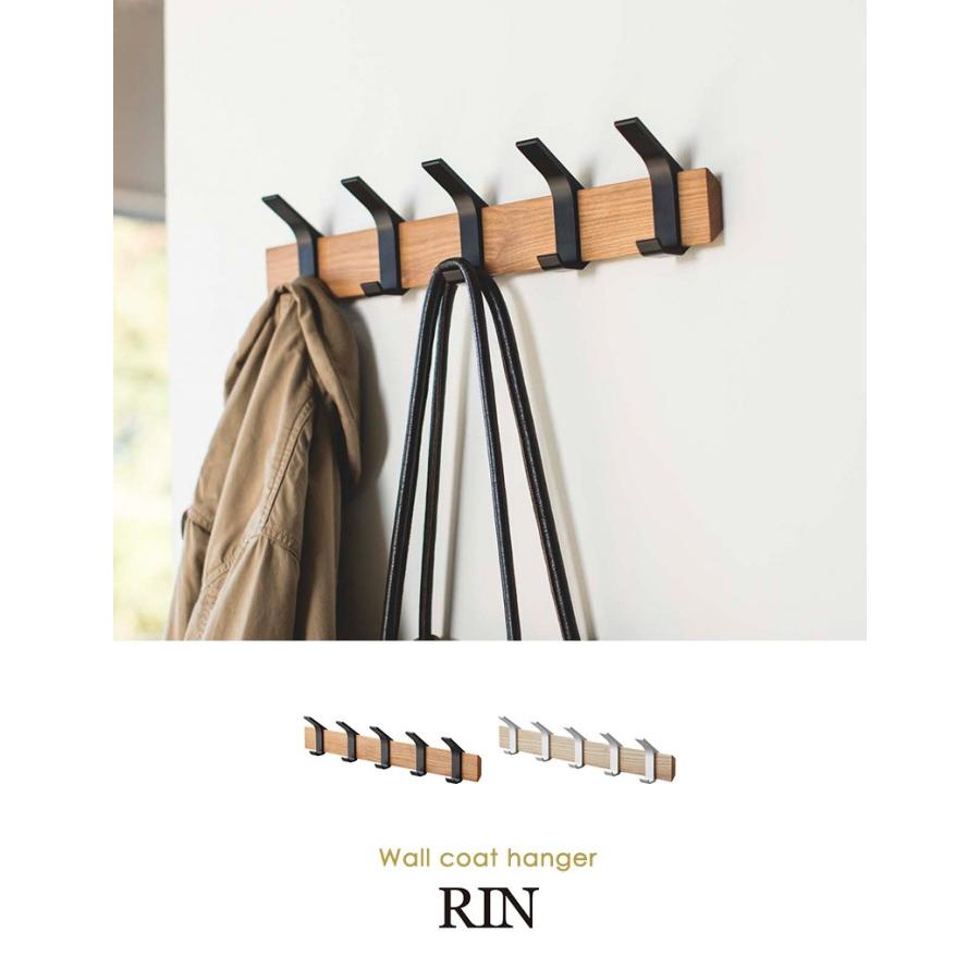 ウォールコートハンガー リン ウォールハンガー フック 5連 おしゃれ 木製 アイアン Ym インテリアワークス 通販 Yahoo ショッピング