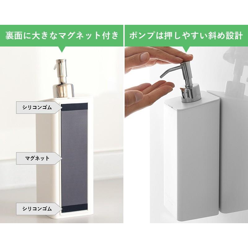 tower ディスペンサー シャンプー セット マグネット おしゃれ tower ディスペンサー シャンプー セット マグネット おしゃれ
