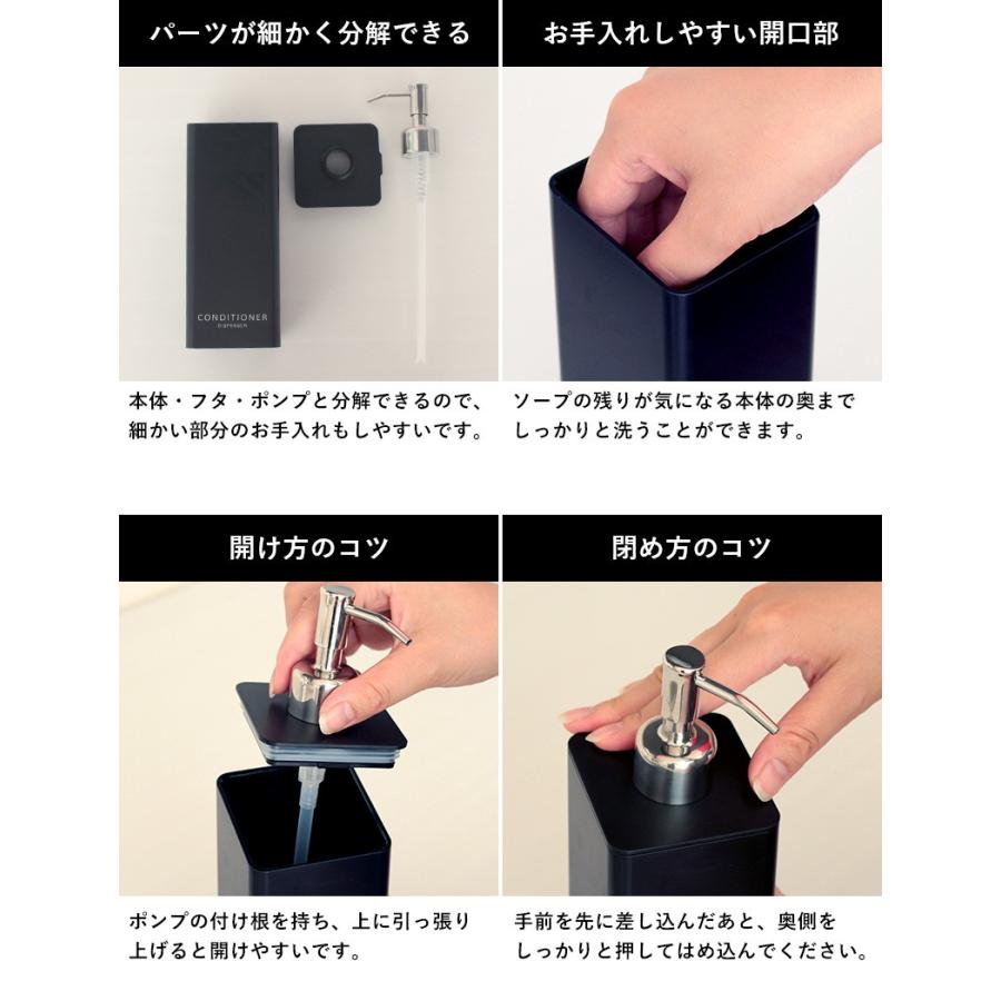 tower ディスペンサー シャンプー セット マグネット おしゃれ tower ディスペンサー シャンプー セット マグネット おしゃれ