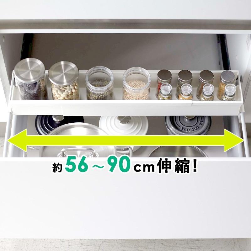 tower シンク下 伸縮ラック タワー スリム キッチン収納ラック 伸縮