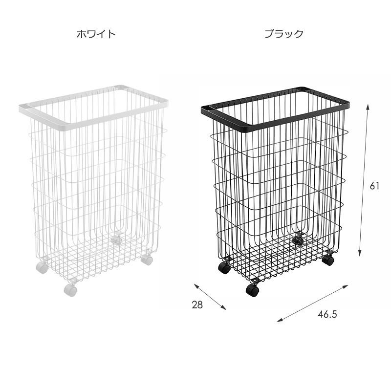 【新品】towerランドリーバスケット55L【山崎実業】 tower ｜ ランドリーバスケット タワー ｜ 山崎実業