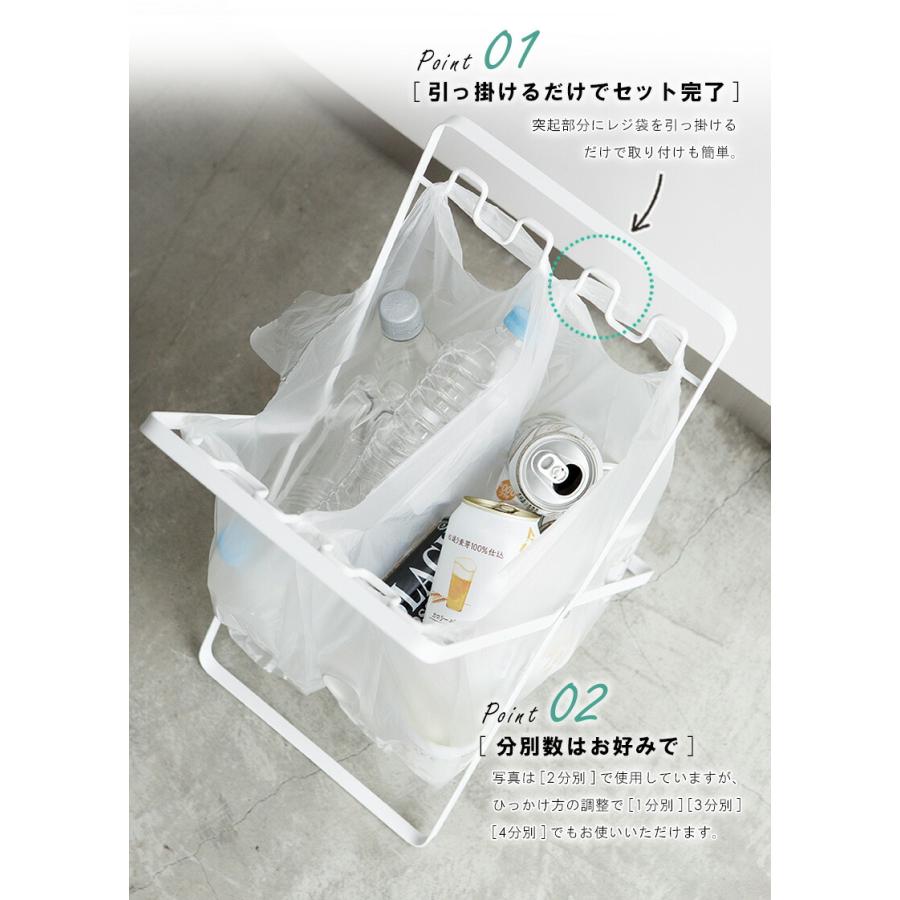 tower レジ袋スタンド タワー ゴミ箱 スリム 折りたたみ ゴミ袋