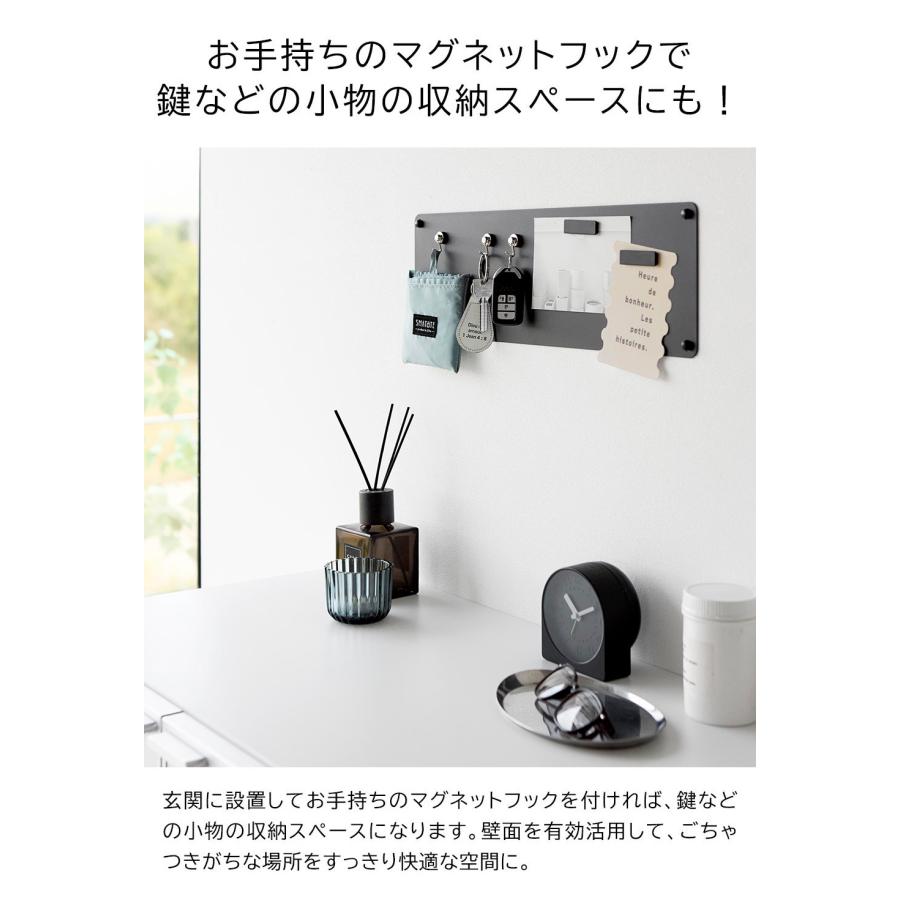 tower 「 ウォールプリントスチールパネル タワー S 山崎実業 」 壁