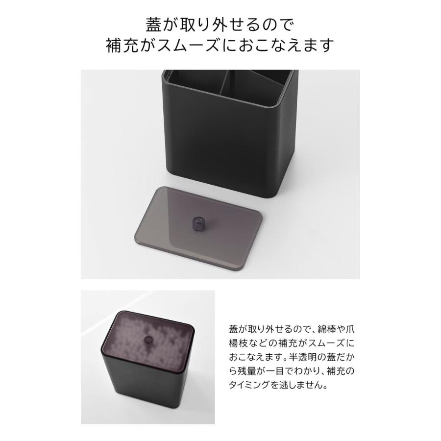 tower ポップアップ式綿棒ケース タワー 山崎実業 綿棒ケース プッシュ