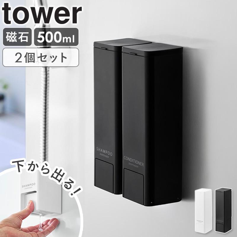 ドテラ　シャンプー2本✖︎コンディショナー2本セット　新品未使用 doTERRA】シャンプー&コンディショナー ドテラのシャンプーと